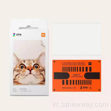 Xiaomi 사진 프린터 용지 20/50 시트 3 인치
